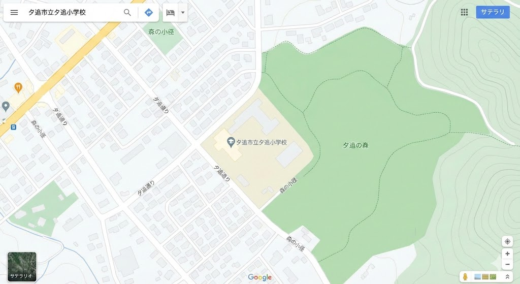 学校周辺地図